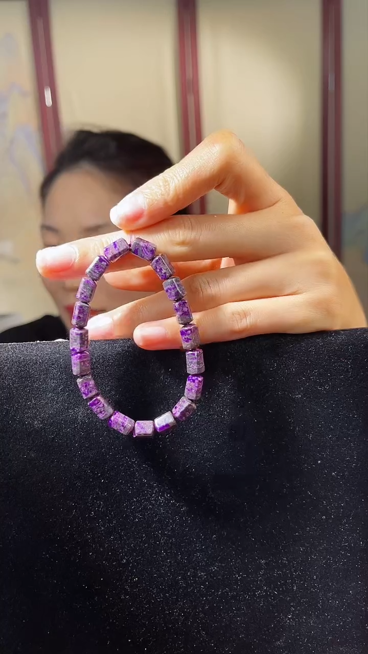 【闪购商品】苏纪石（舒俱来）手串未镶嵌