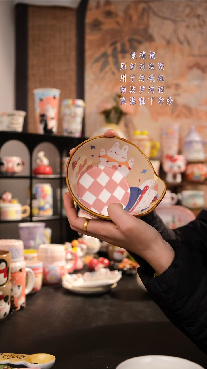 摆件陶旺的可以陶瓷手工手绘设计师款