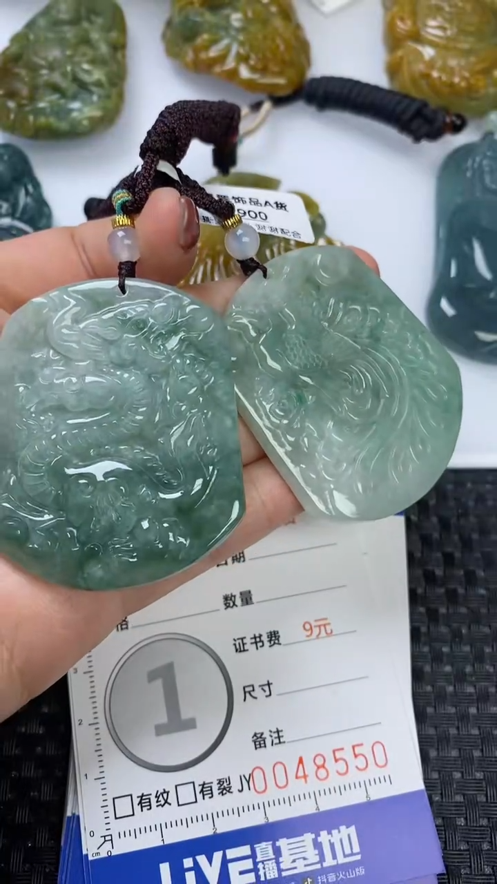 【闪购商品】翡翠颈饰未镶嵌1111111111111111