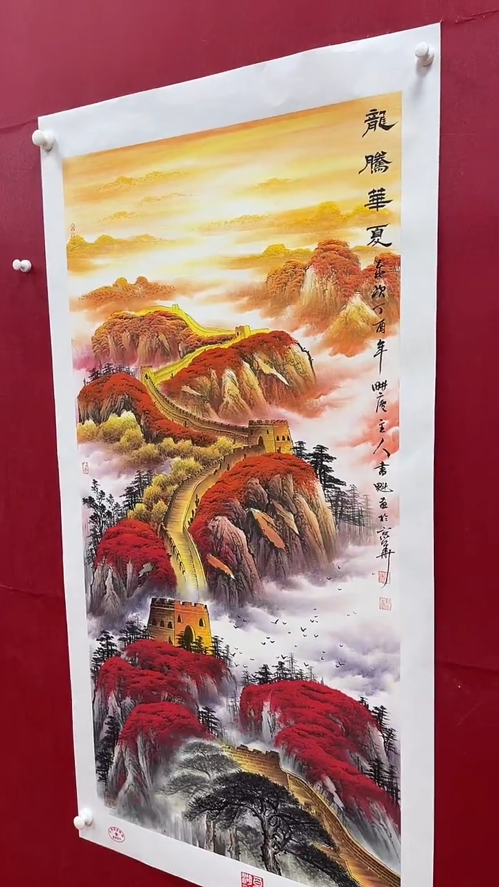 国画书魁-绘画作品-9