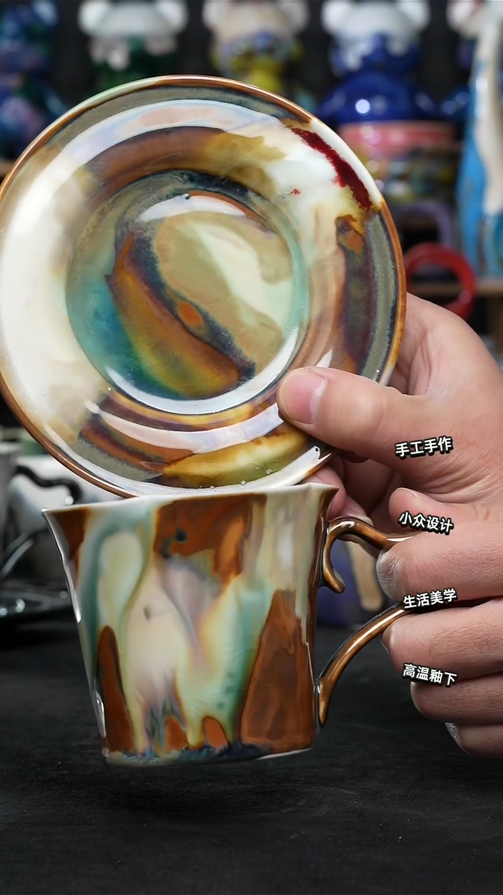 设计师款景德镇森涩手创陶瓷（食品级）529