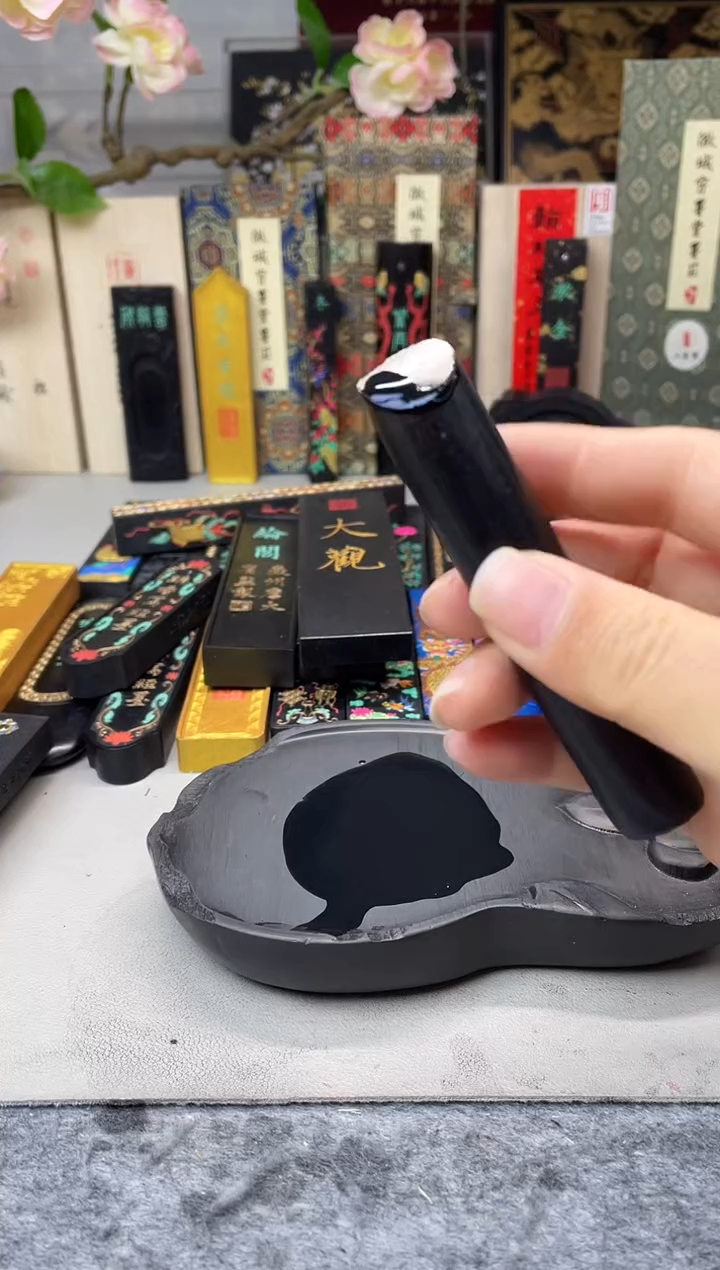 墨金堂  1两 古松皮