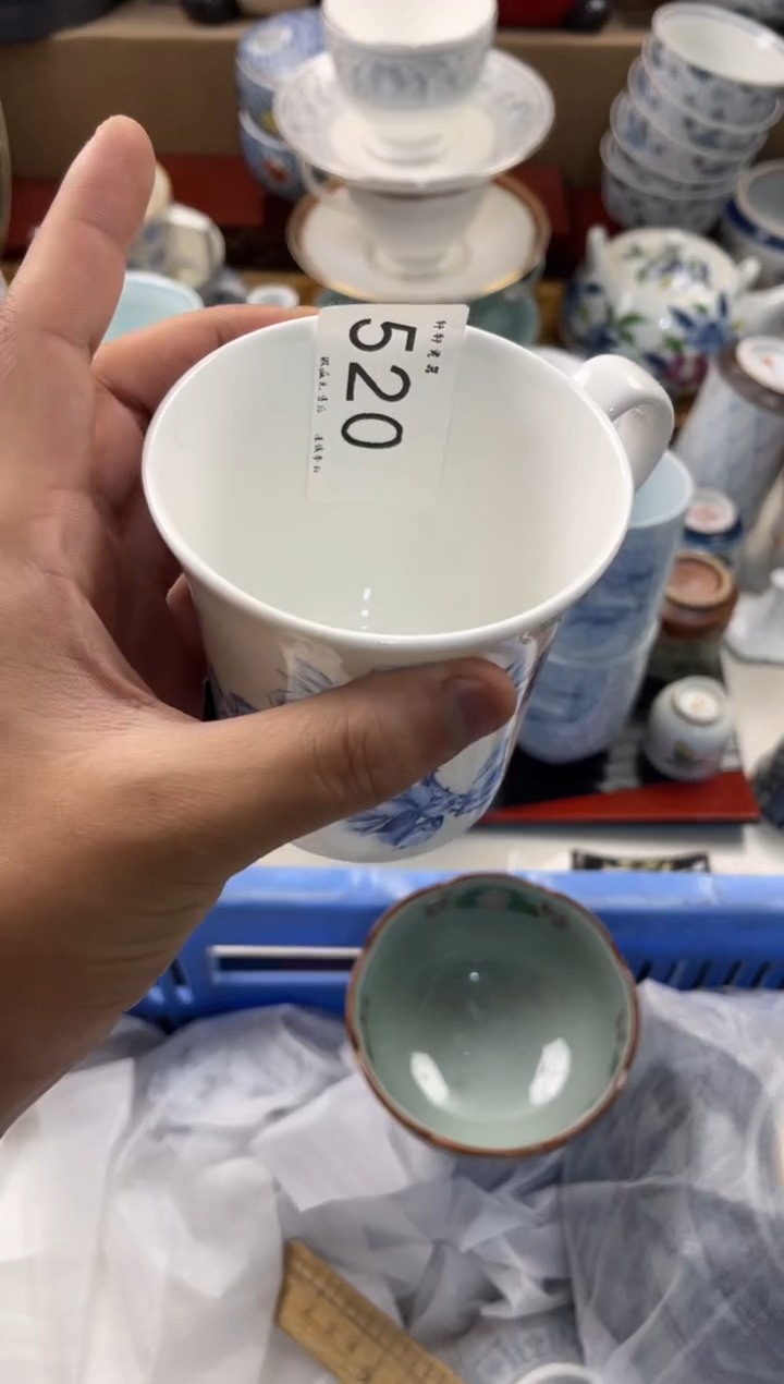 凤**里店铺名称 轩轩瓷器 闪购类型 定向 凤飞孟里