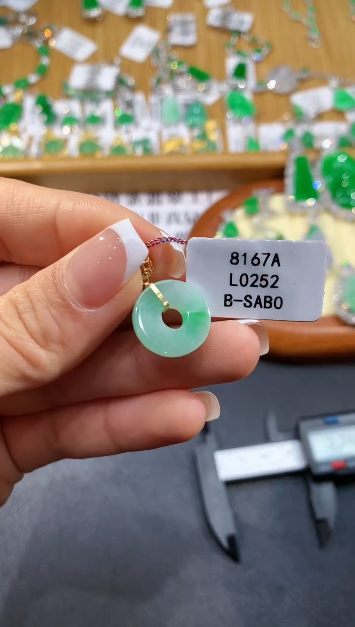 【闪购商品】翡翠吊坠(不含链)18K金镶嵌L0252