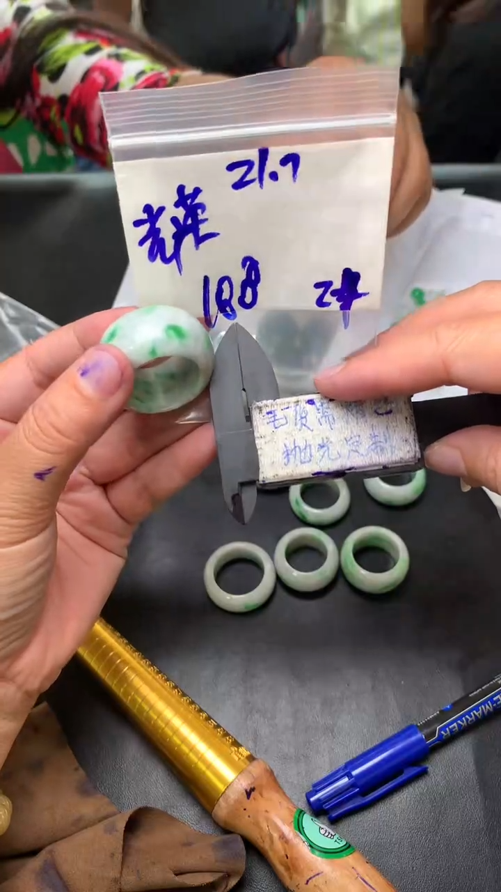 【闪购商品】定制翡翠未镶嵌毛货需抛光多样性拍一发一