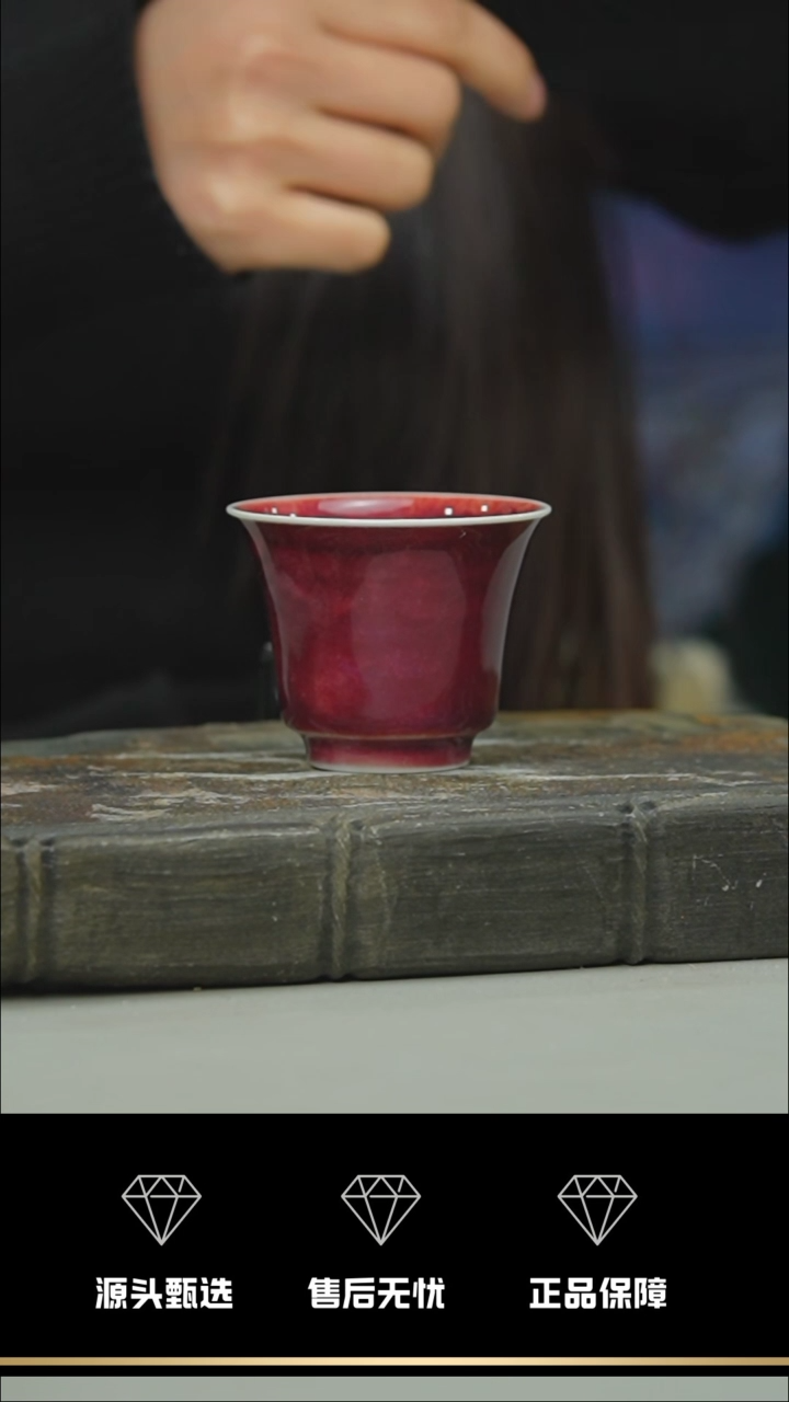 【闪购商品】20-1----------笑