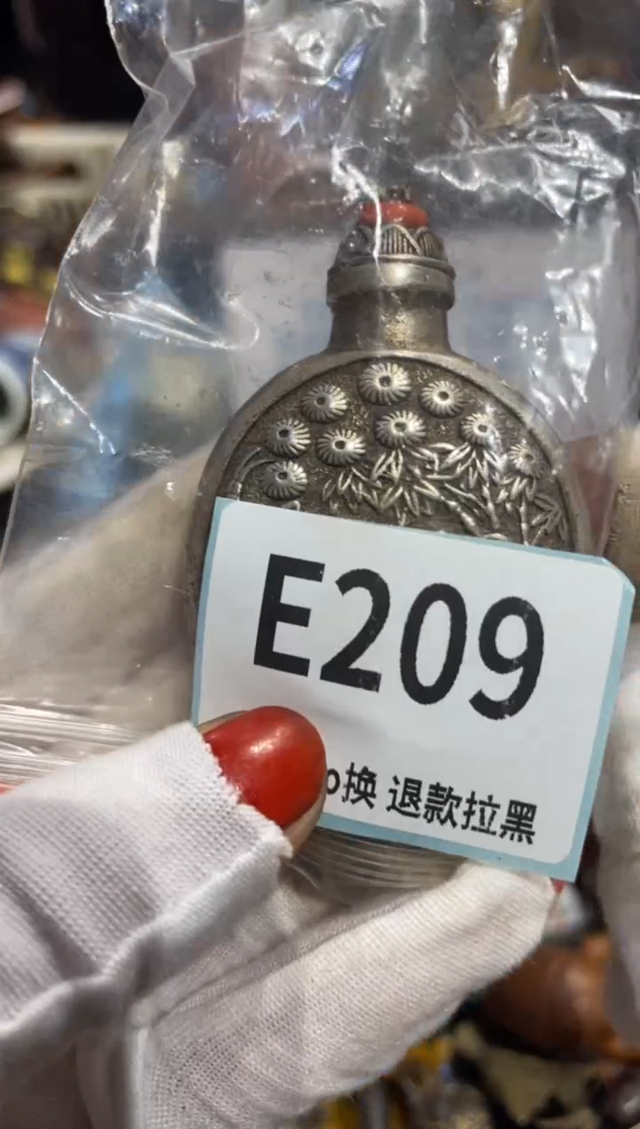 瓷片遥*表姐直播链接火爆热卖