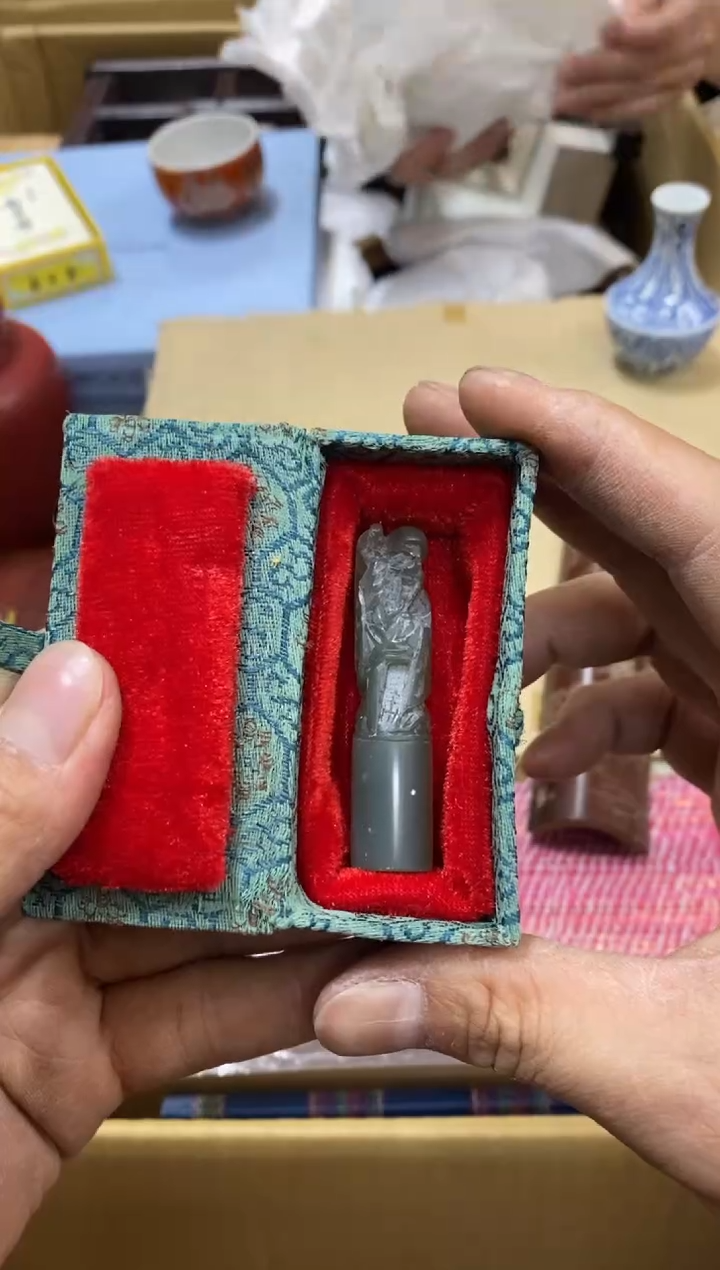 碟中古回流瑕疵杯碟