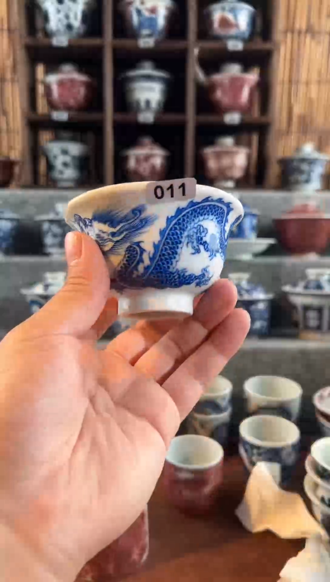 【闪购商品】011天禄言瓷龙纹压手