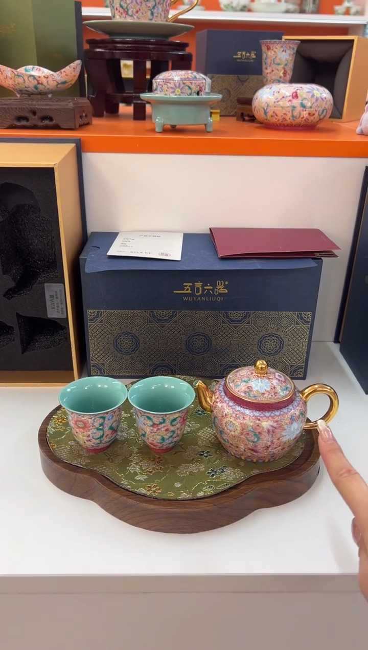 【闪购商品】瓷片小乔闪电购链接 