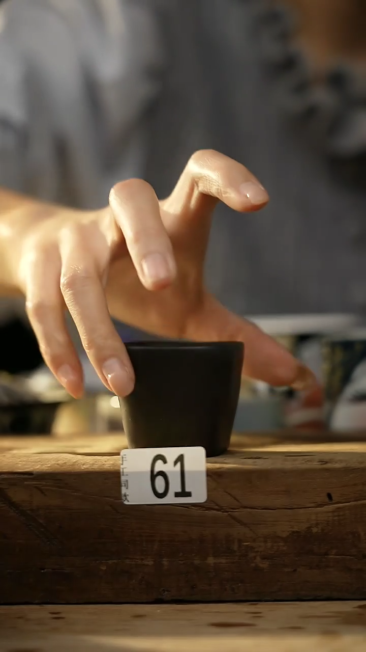 【闪购商品】瓷片秤砣系列·设计师丁念·四方杯