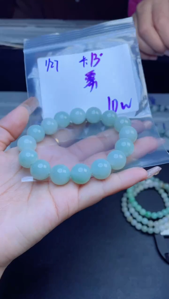 【闪购商品】定制翡翠未镶嵌珠串