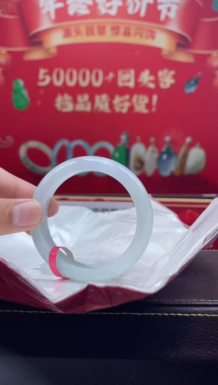 【闪购商品】翡翠手镯未镶嵌手镯5