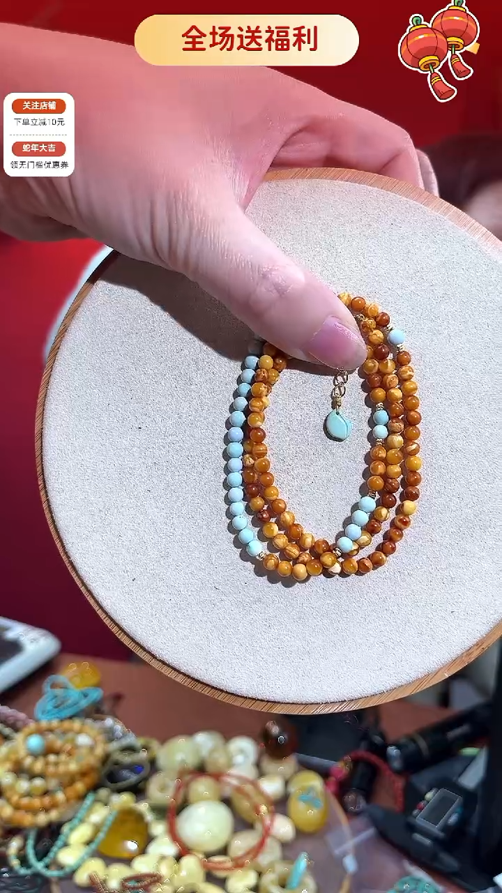 【闪购商品】琥珀颈饰银S925镀金镶嵌花蜡