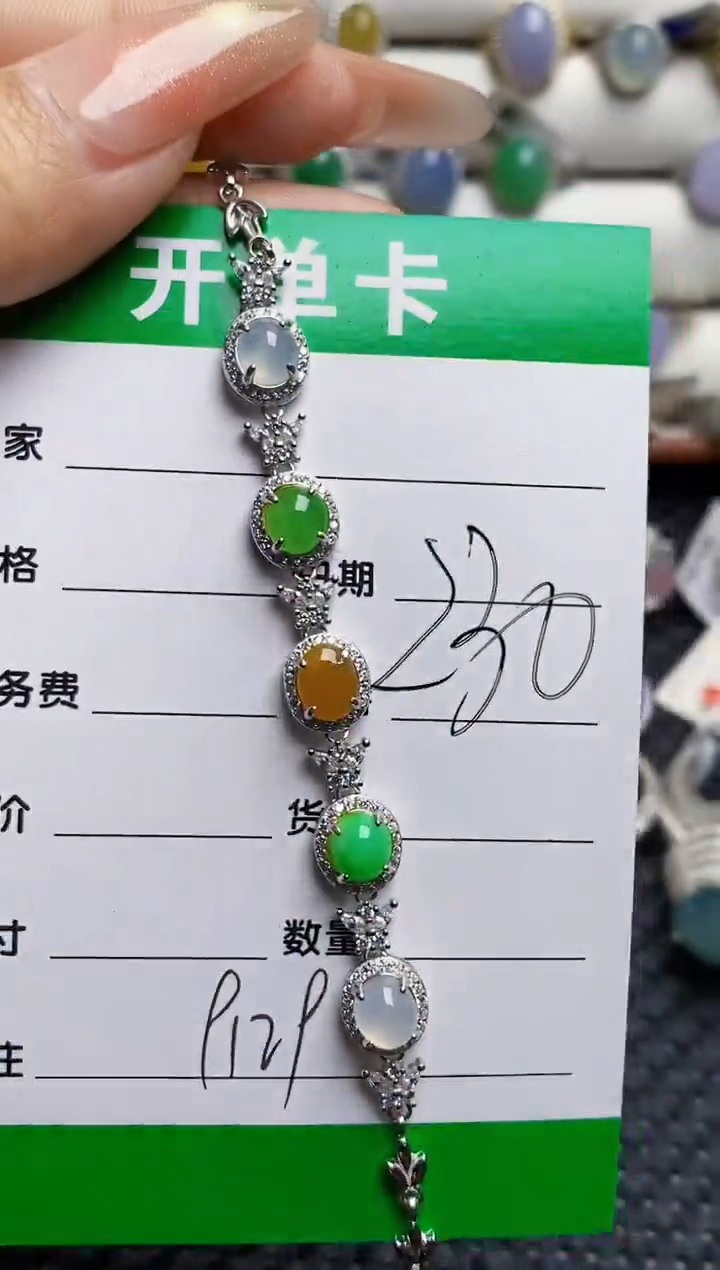 银S925镶嵌戒指翡翠9129