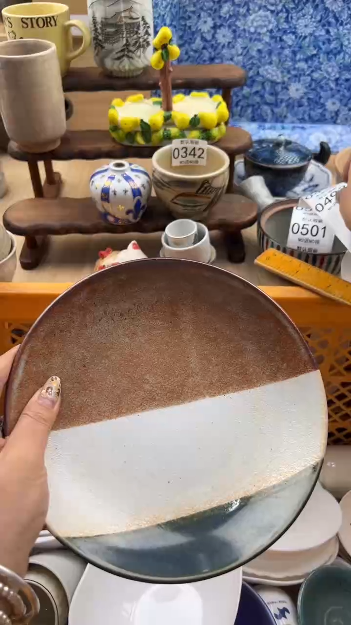 493默认微瑕，满20元包邮