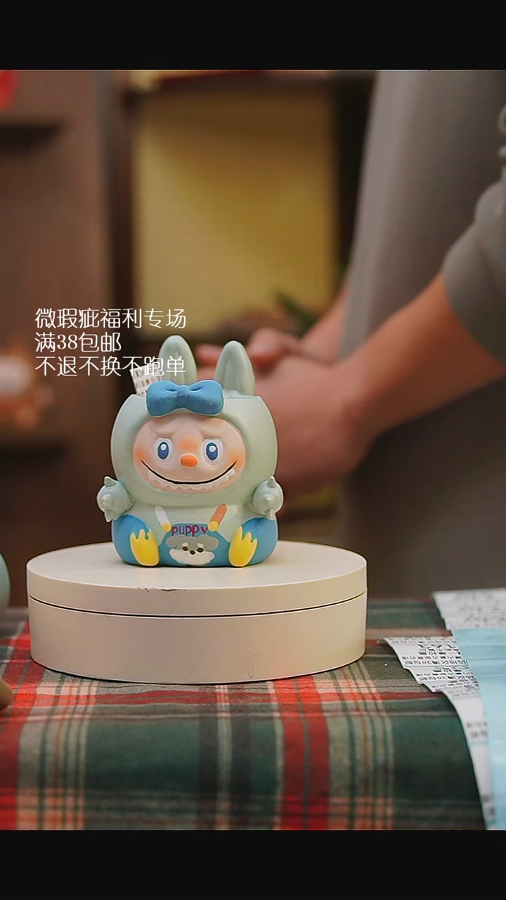 微瑕花盆不退不换124
