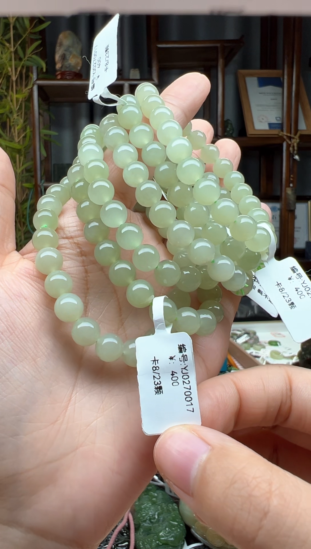 【闪购商品】和田玉颈饰未镶嵌手串  YQ  卡8