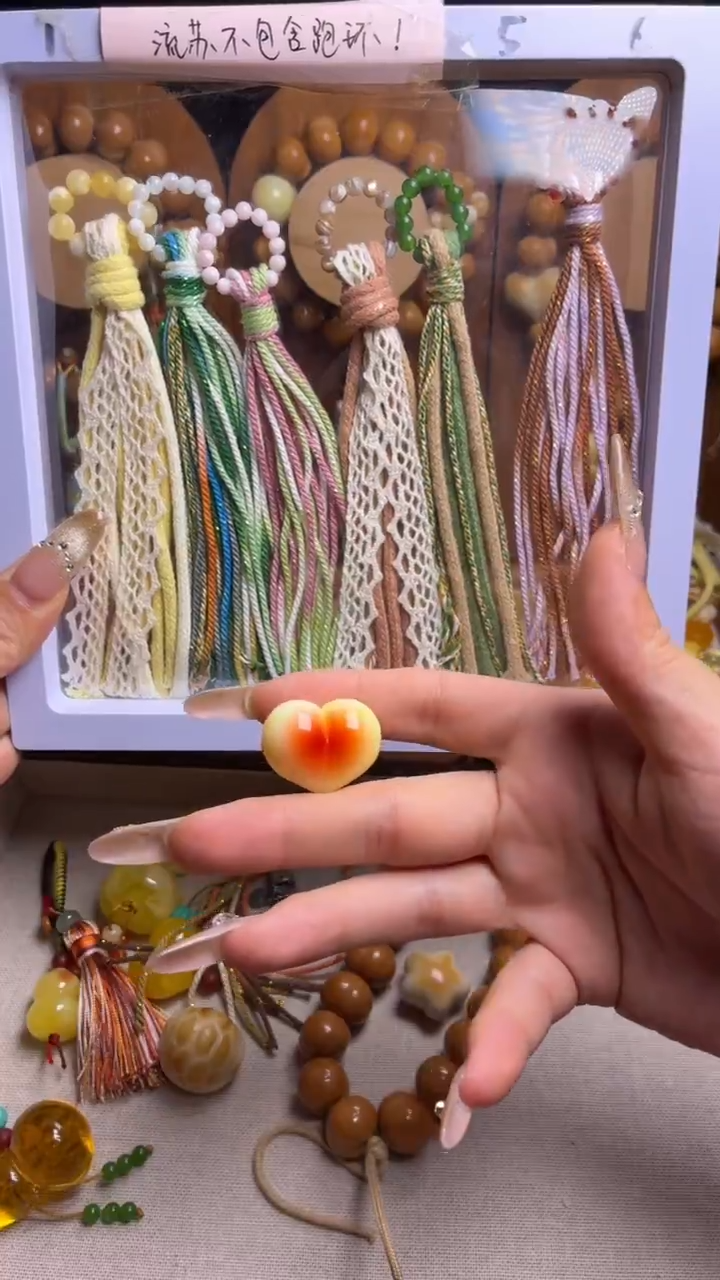 手串猴头核桃我****光差价