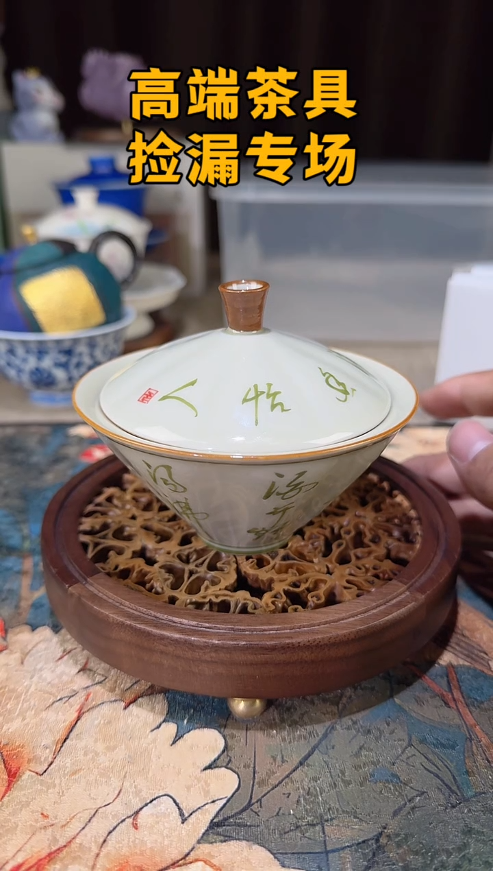 瓷茶屿山岚专用链接@@@@@