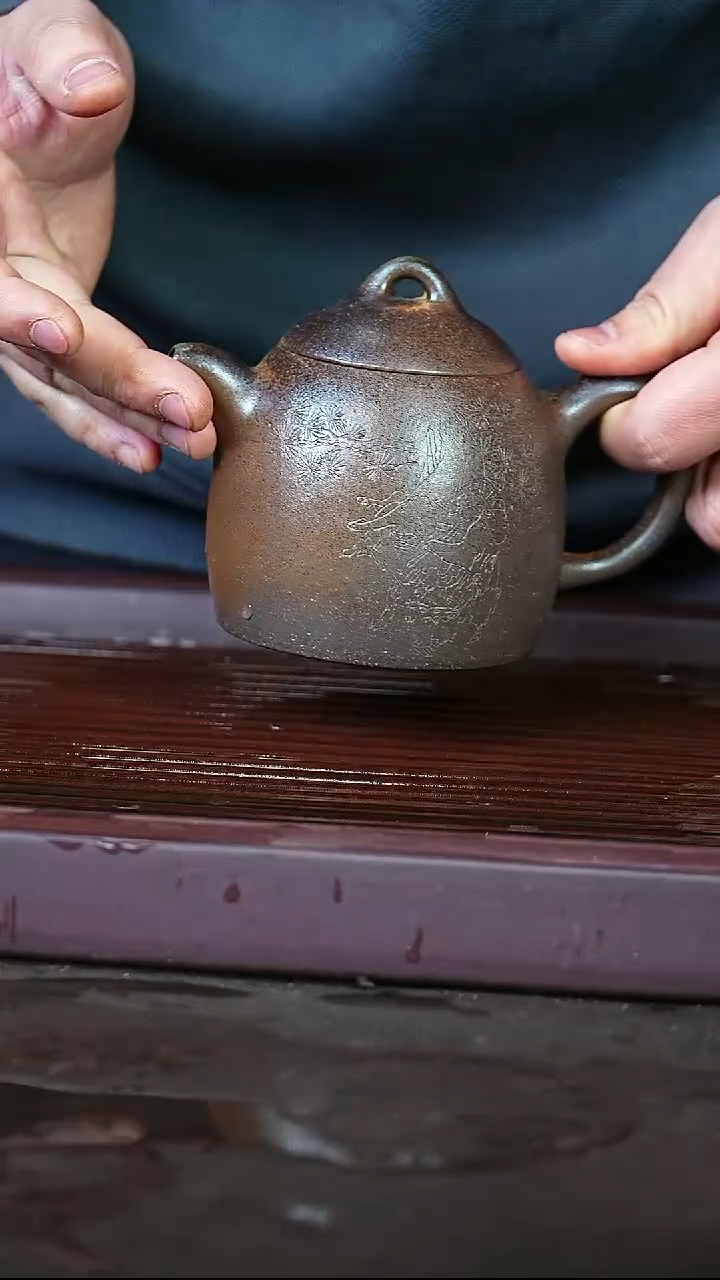 底槽清柴烧@@ch02454