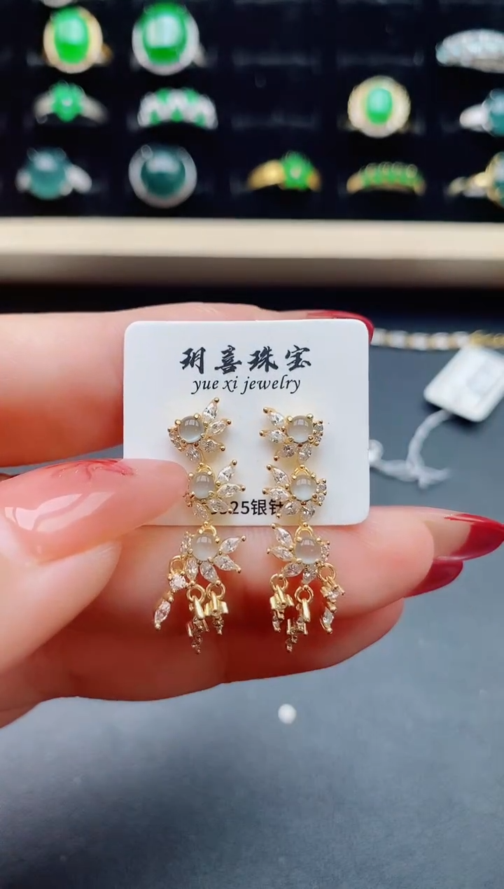 【闪购商品】翡翠耳饰银S925镶嵌21321