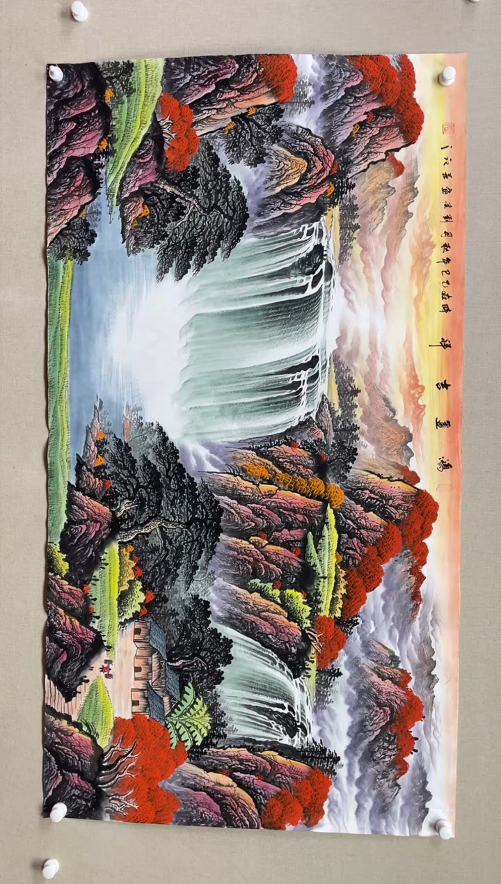 国画180*96 刘洪刘洪刘洪刘洪刘洪刘洪