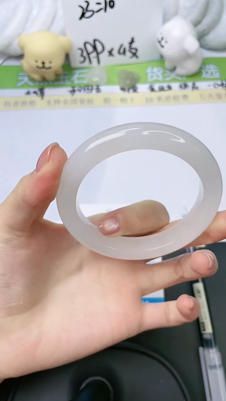 石英质玉手镯未镶嵌3-56