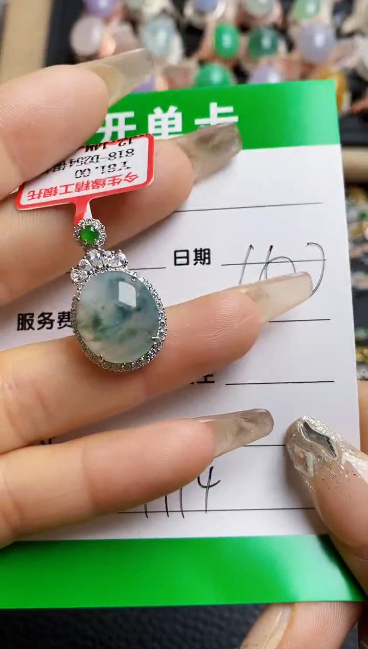 【闪购商品】翡翠戒指银S925镶嵌9194