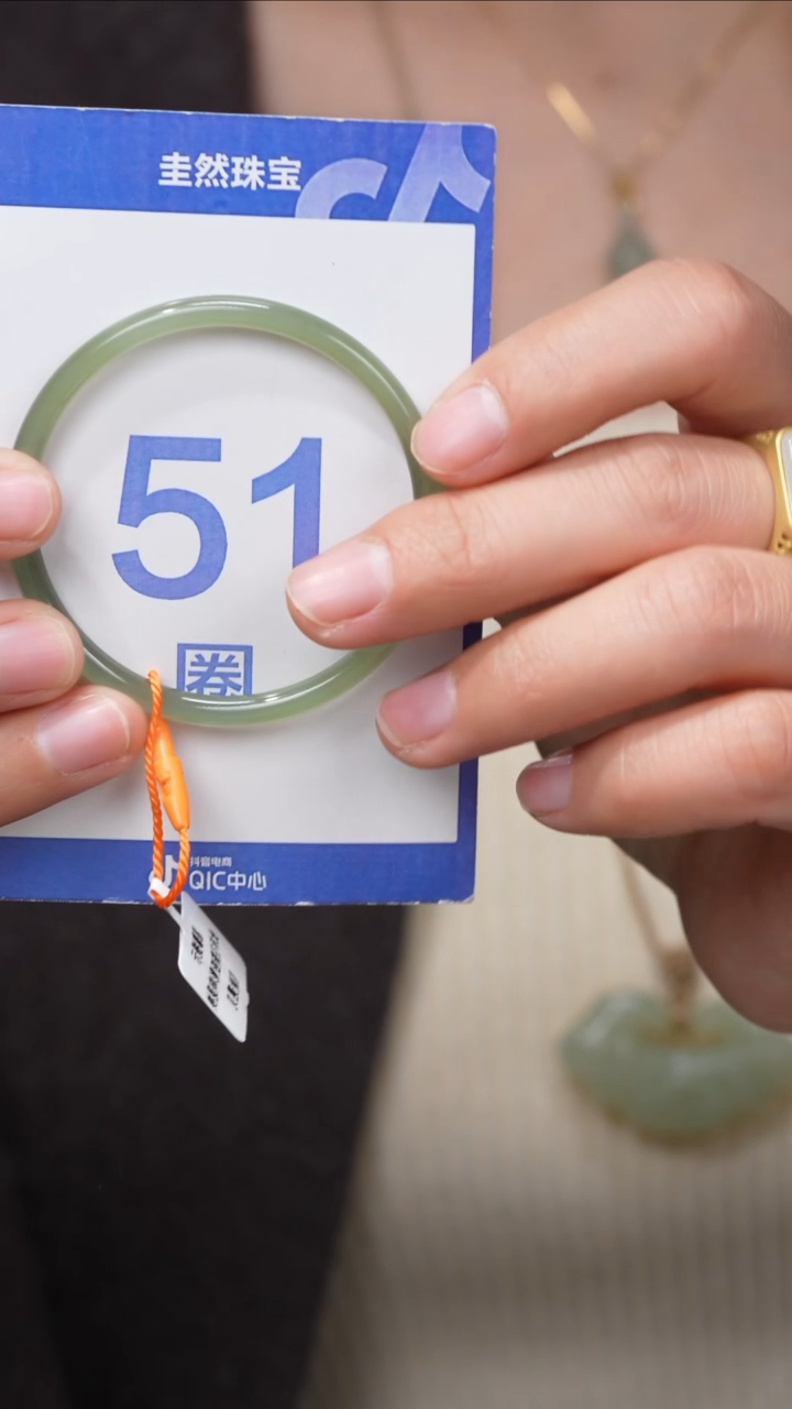 【闪购商品】和田玉手镯未镶嵌051