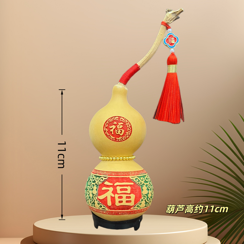 天然老皮真皮葫芦多子多福小号福字葫芦摆件家居饰品摆件