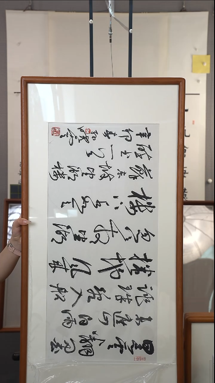 书法孙老师书法作品2尺