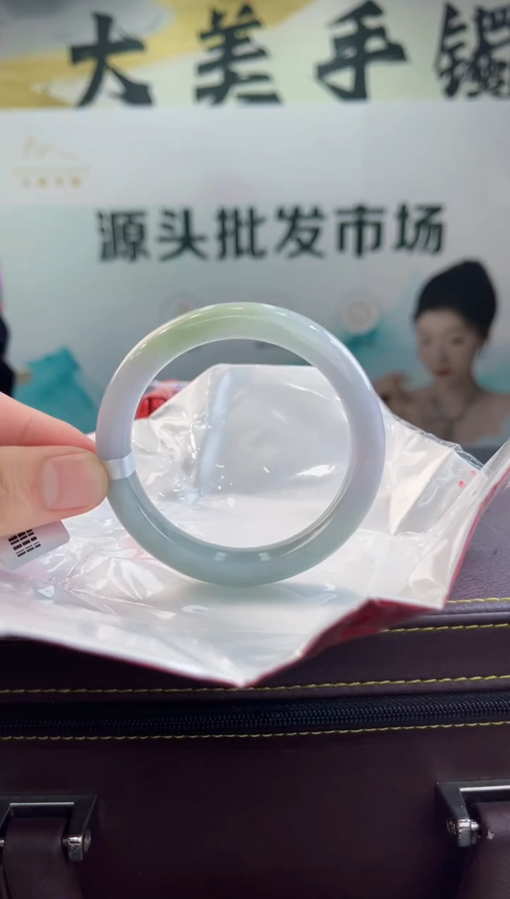【闪购商品】翡翠手镯未镶嵌手镯