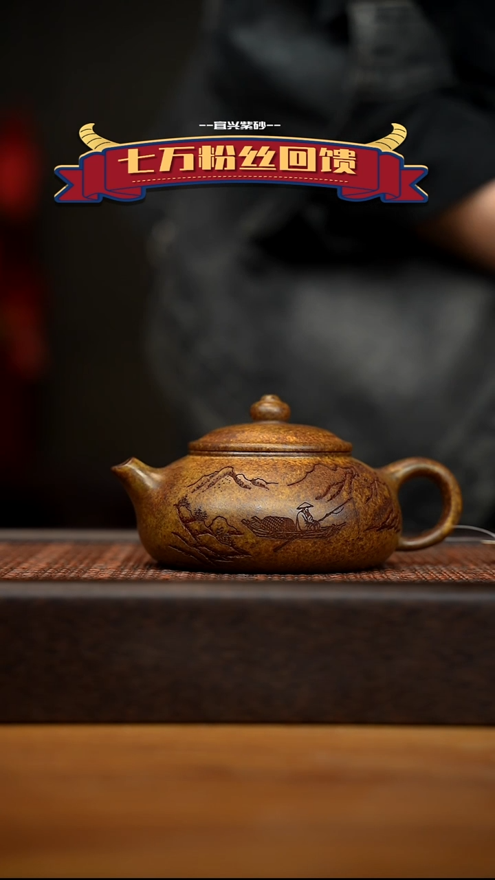 茶壶紫砂宜兴原矿 紫砂手工紫砂壶容量200cc