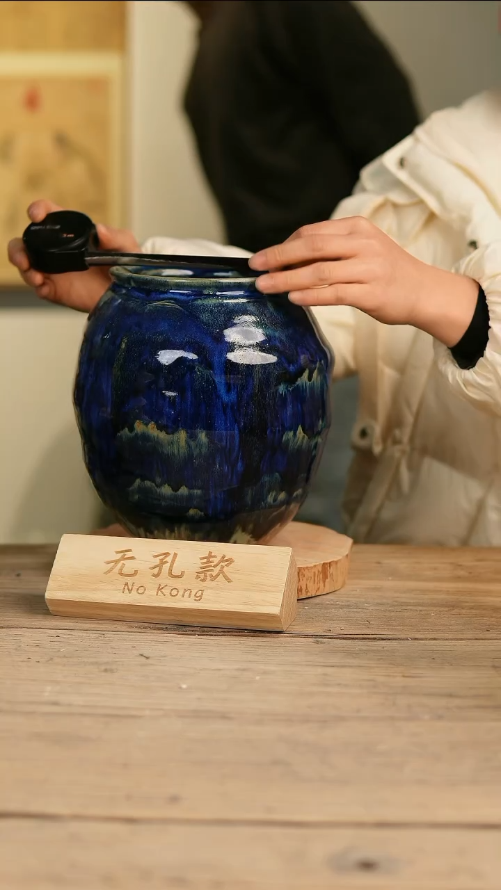 【闪购商品】摆件15-603高23口13误差2无孔