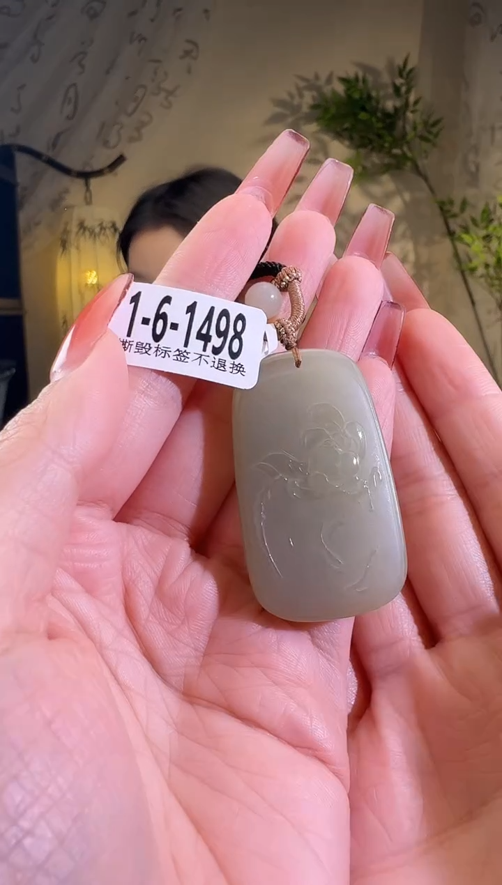 【闪购商品】和田玉颈饰未镶嵌1-6-1498