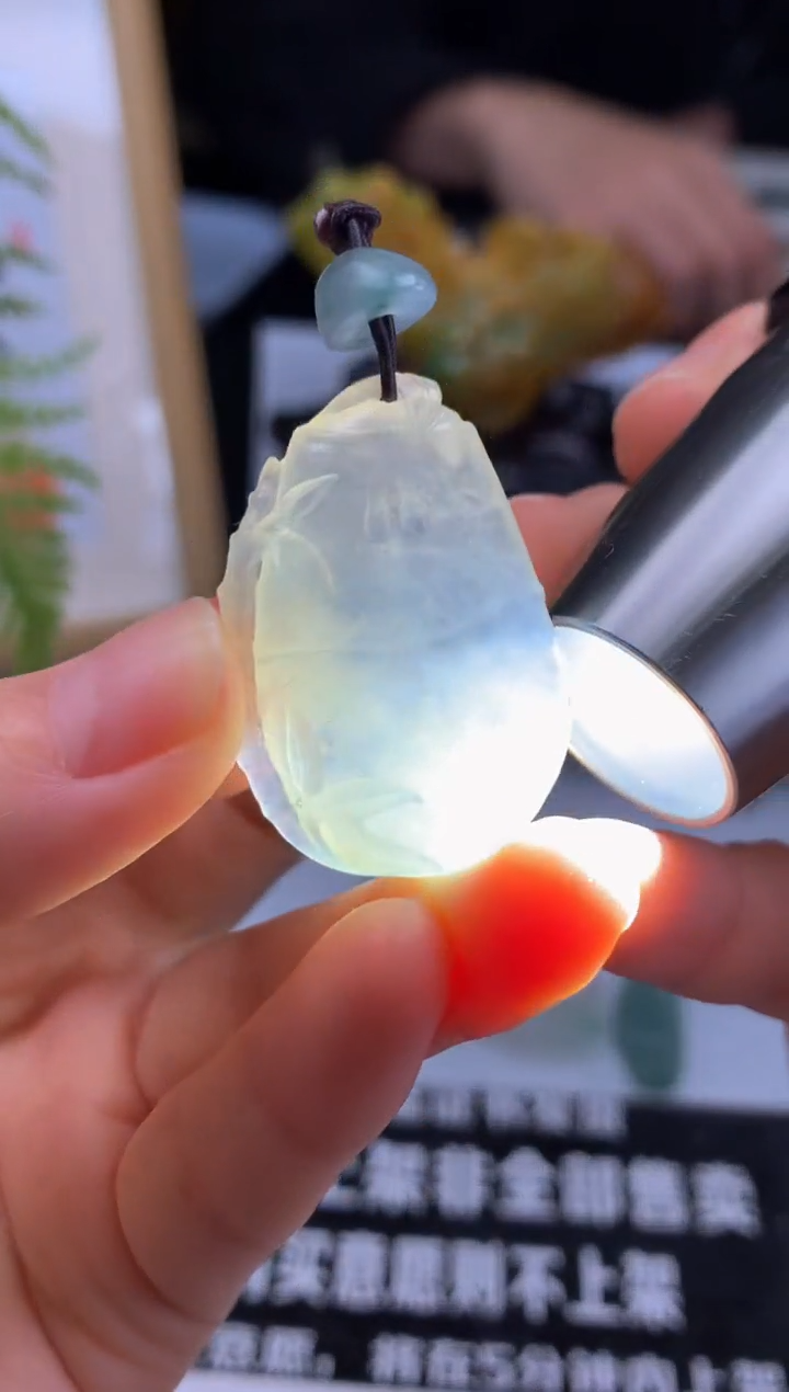 【闪购商品】定制翡翠未镶嵌吊坠-86633