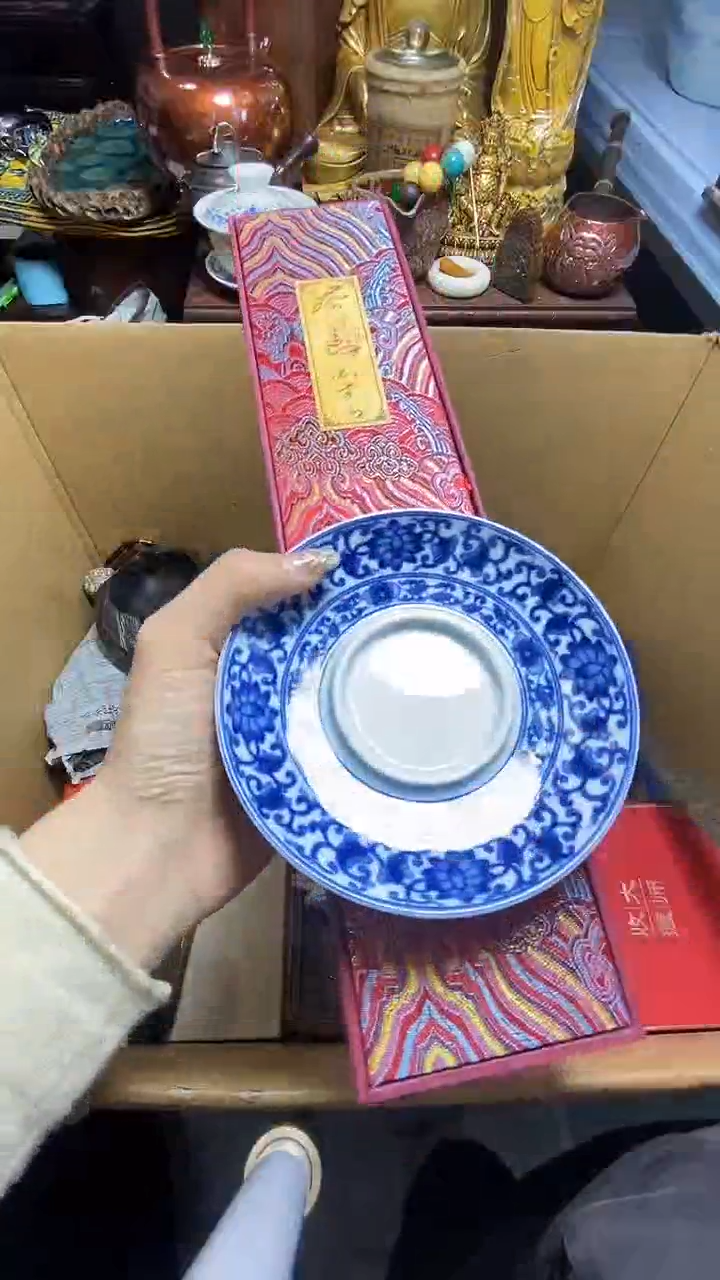 【闪购商品】瓷器瓷器瓷器瓷器