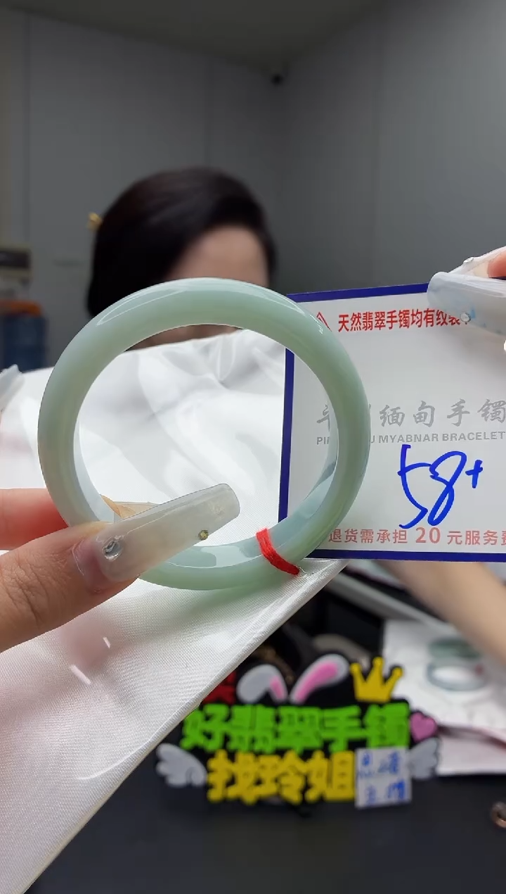 未镶嵌手镯翡翠111111111111