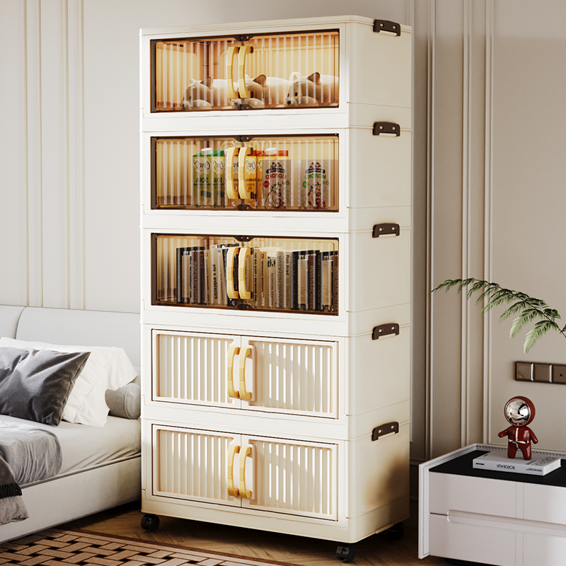 竖纹55cm直径jy可折叠多层收纳柜高颜值双开门整理柜