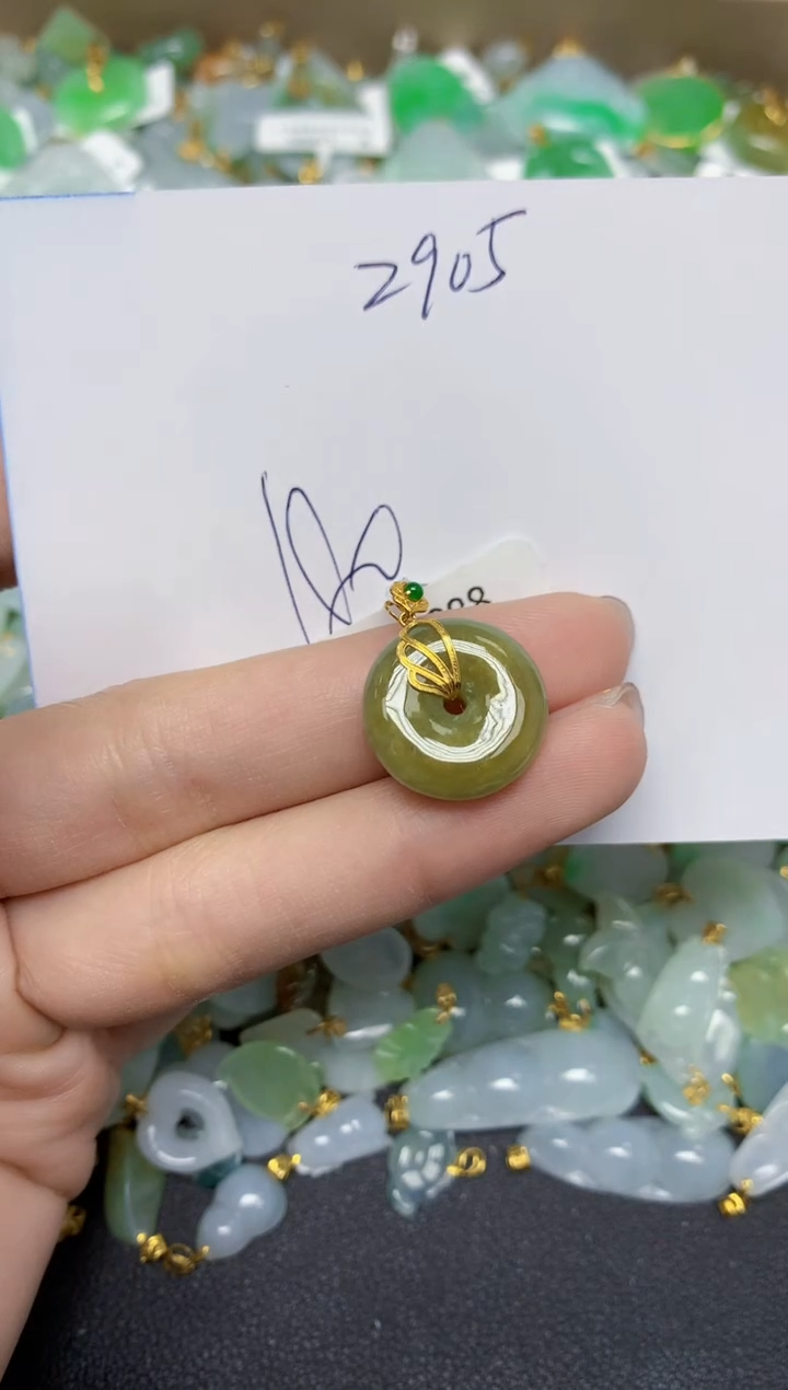 【闪购商品】翡翠颈饰18K金镶嵌天然翡翠A货