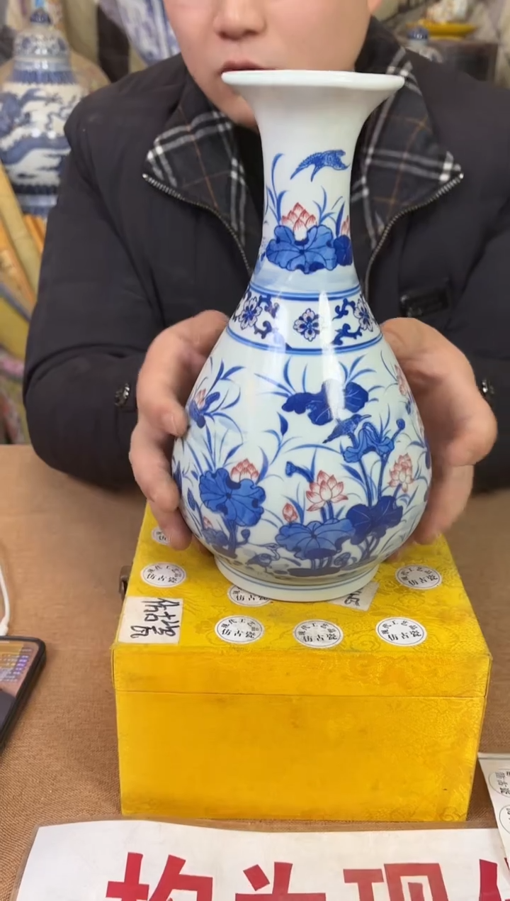 摆件陶瓷现代工艺品Y231