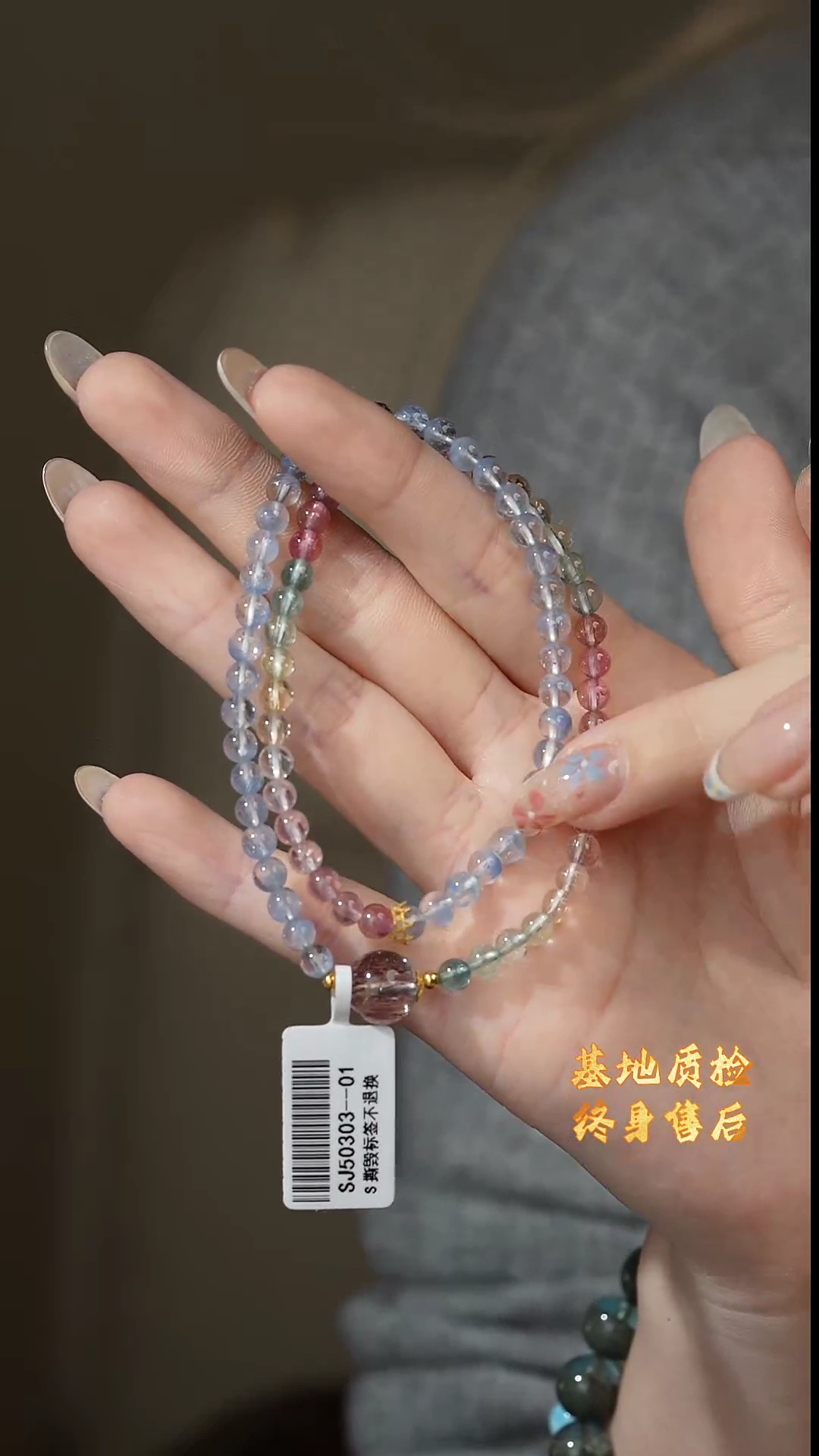 【闪购商品】双圈18K金镶嵌碧玺 W60（多样性发一件）4mm+