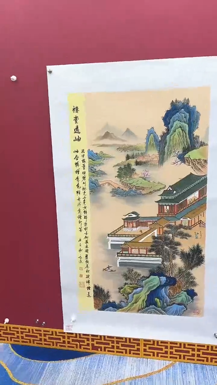【闪购商品】国画书法绘画闪电购-