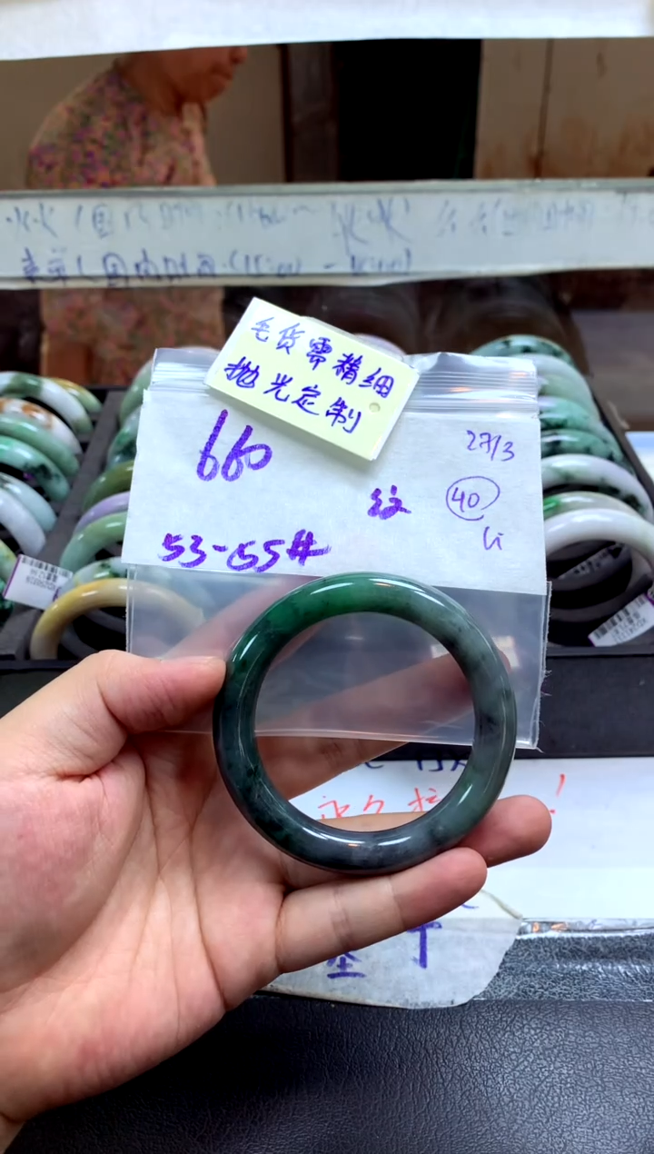 定制翡翠未镶嵌手镯毛货需精细抛光+多人