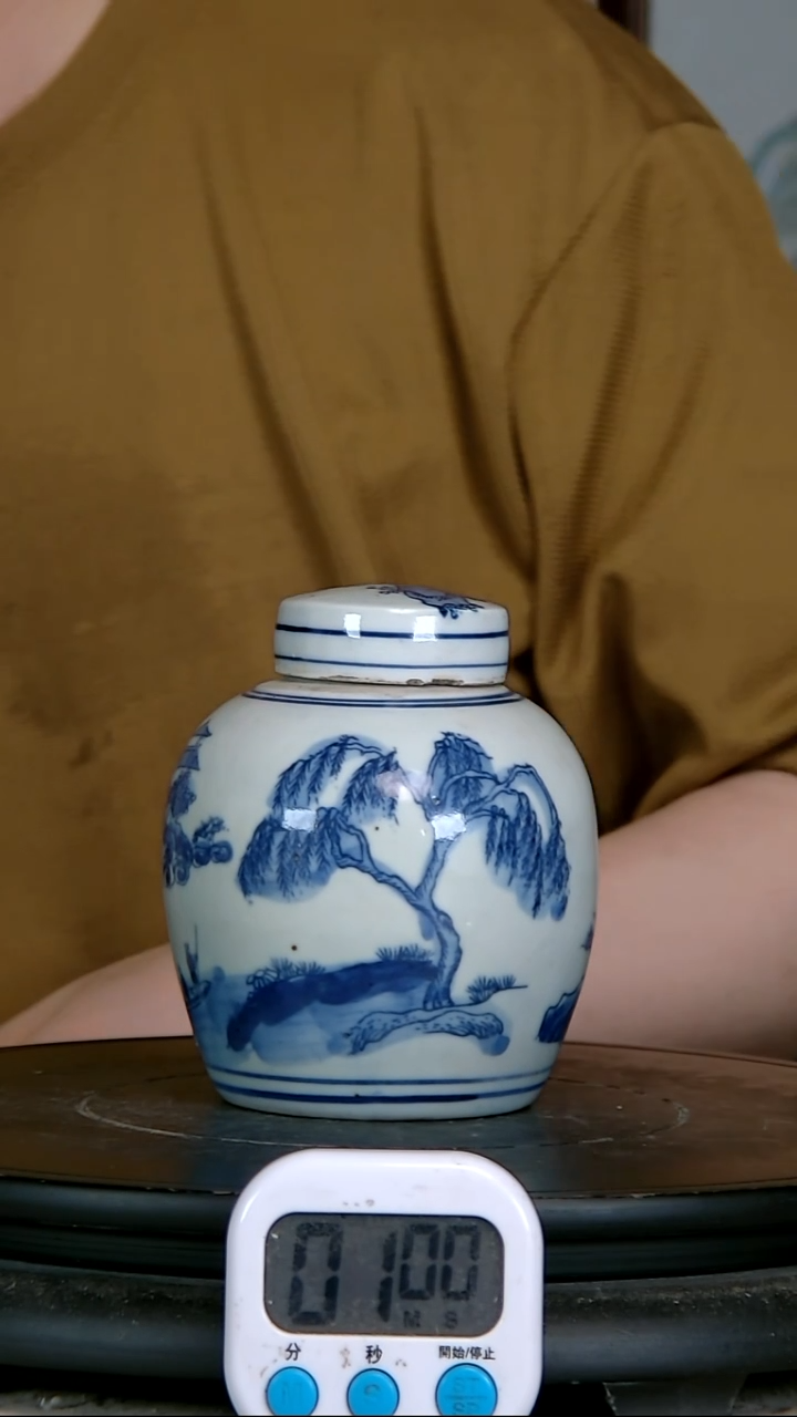 彭****）前景花记那个绘眉山氺图罐