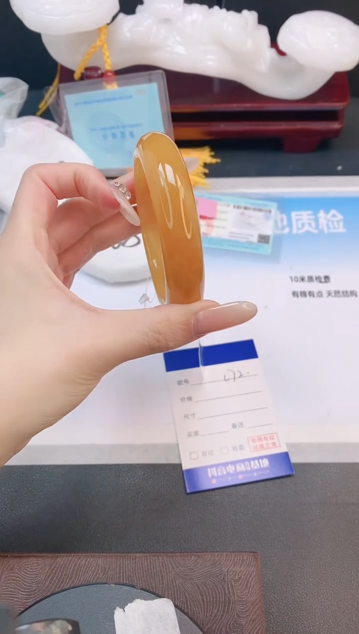 未镶嵌手镯石英质玉17L72-58