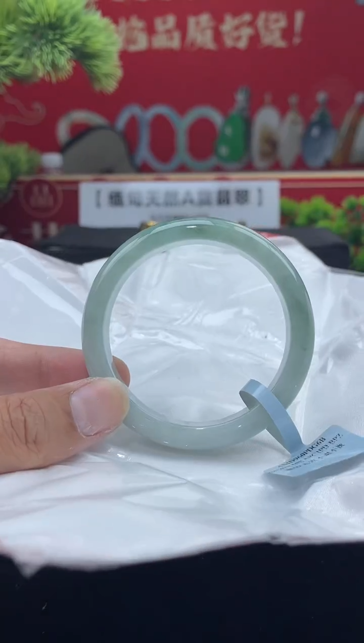 【闪购商品】翡翠手镯未镶嵌手镯5