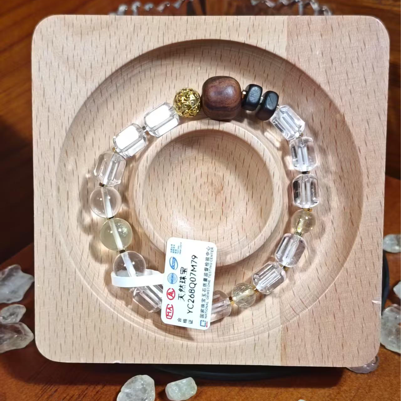 【流光碎金】金发晶DIY原创设计手串