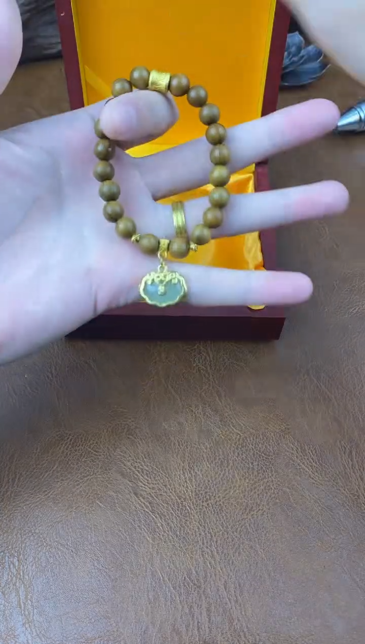 墨韵阁文玩黄金檀木链接-@@YS941